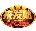 LFC888