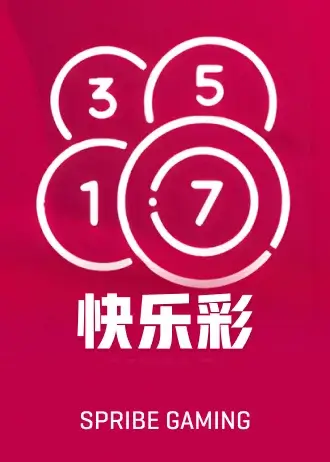 快乐彩